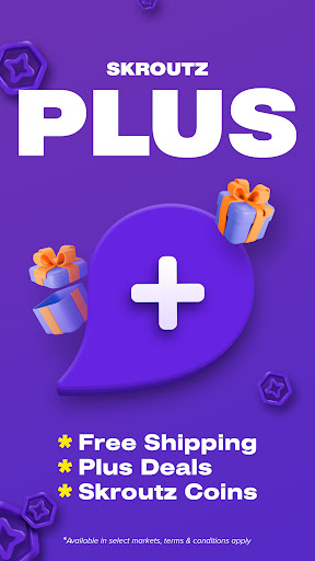 Skroutz APK screenshot