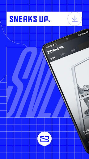 Sneaks Up APK screenshot