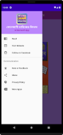 সোলেমানী তাবিজের কিতাব বই APK screenshot