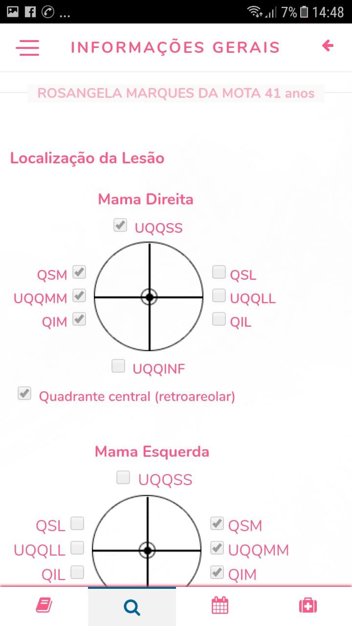 Sophia screenshot