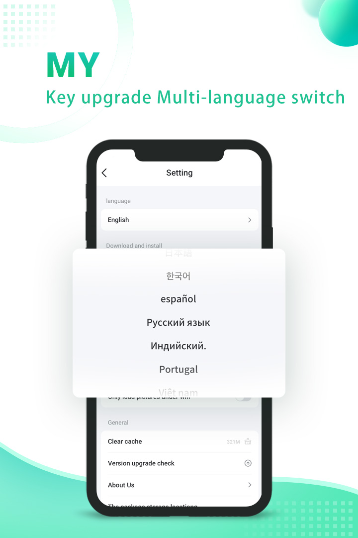 SosoMod screenshot