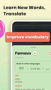 Sparky AI: Speak English Well APK 13