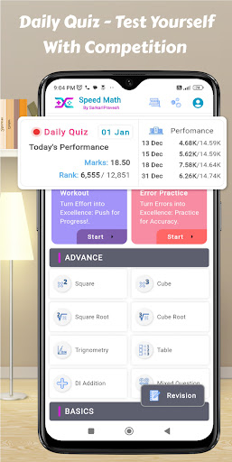 Speed Math Bank SSC Railway APK screenshot