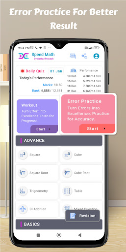 Speed Math Bank SSC Railway APK screenshot