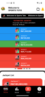 Sports Toto - Official App APK screenshot