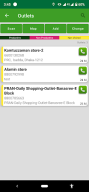 SPRO APK screenshot