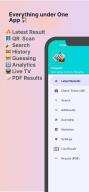 Sri Lanka Lottery Results APK screenshot