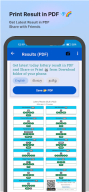 Sri Lanka Lottery Results APK screenshot