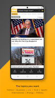 Straight Arrow News | SAN APK screenshot