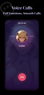 Suka screenshot