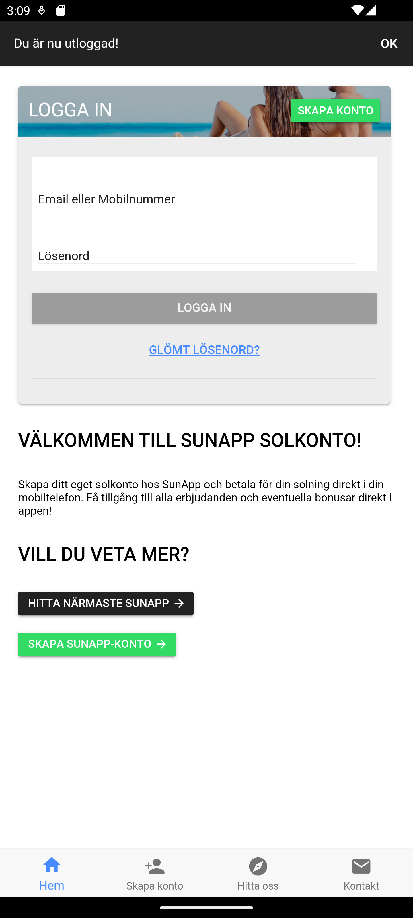 SunApp APK screenshot