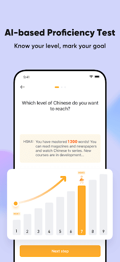 SuperChinese APK screenshot
