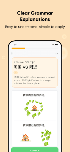 SuperChinese APK screenshot