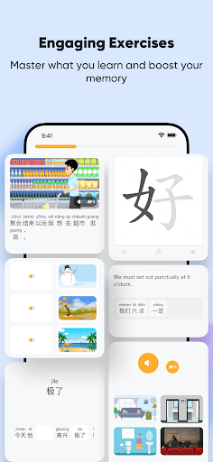 SuperChinese APK screenshot