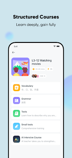 SuperChinese APK screenshot