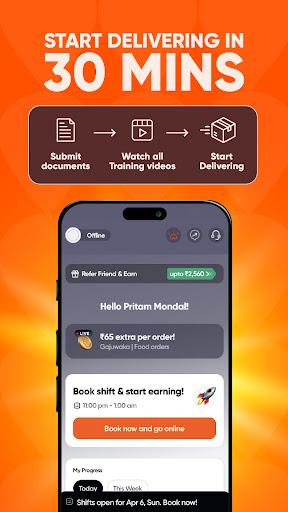 Swiggy Delivery Partner App APK 2