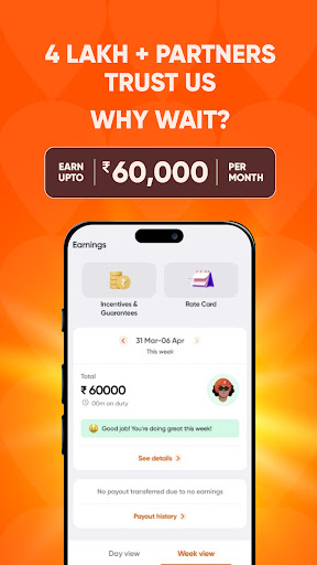 Swiggy Delivery Partner App APK 3