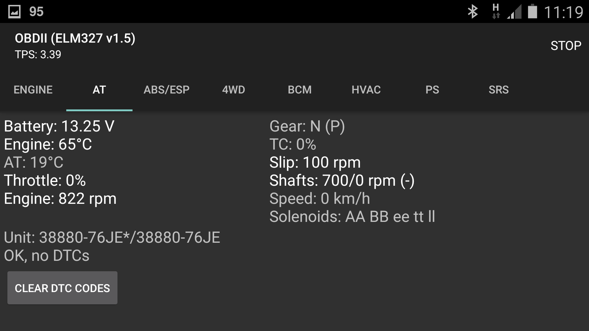 SZ Viewer: read DTC for Suzuki screenshot