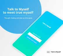 Talk to Myself APK screenshot