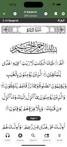 Tawhid : Muslim & Quran Pro APK screenshot