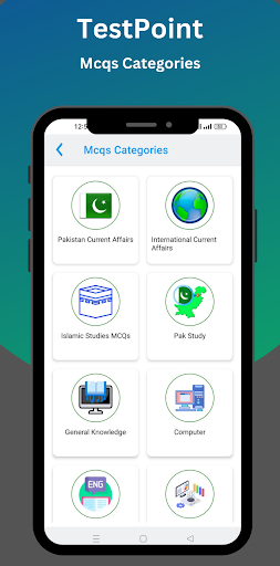 TestPoint MCQs (Offline) APK screenshot