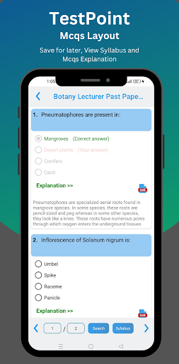 TestPoint MCQs (Offline) APK screenshot