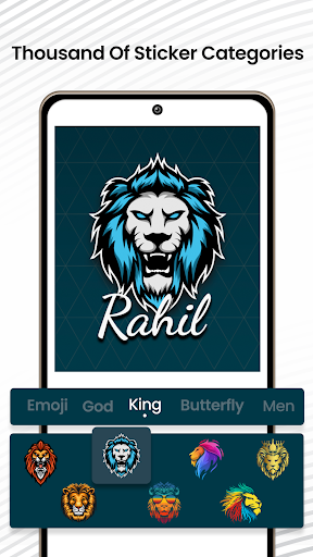 Text Art - Add Text to Photo APK 13