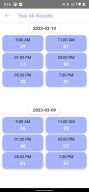 Thai 6D APK screenshot