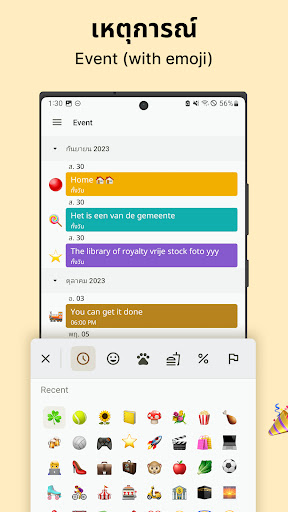 Thai Calendar: Holiday & Event APK 4