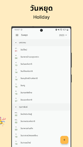 Thai Calendar: Holiday & Event APK 5