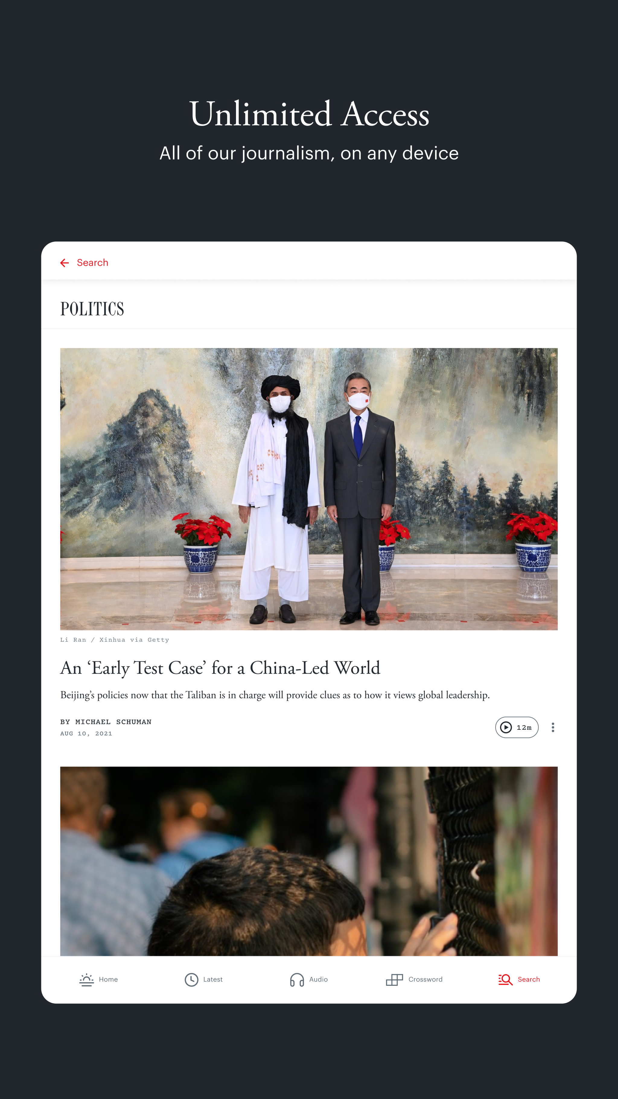 The Atlantic APK screenshot