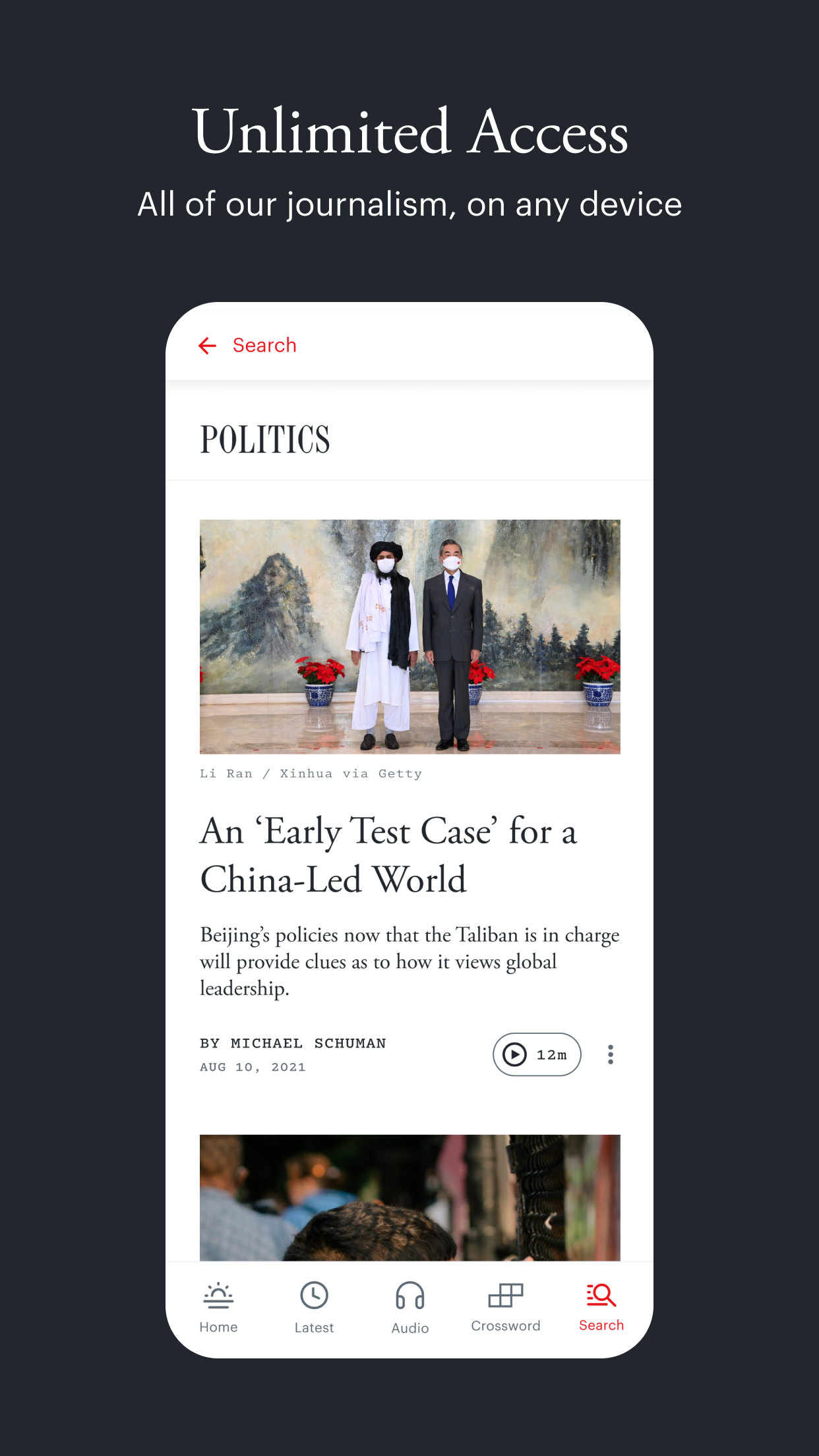 The Atlantic APK screenshot