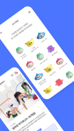 Tnitni APK screenshot