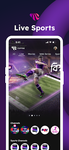 Toffee for Android TV 1