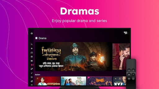 Toffee for Android TV 8