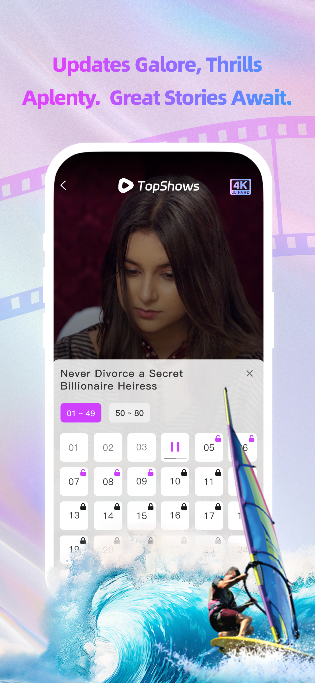TopShows screenshot