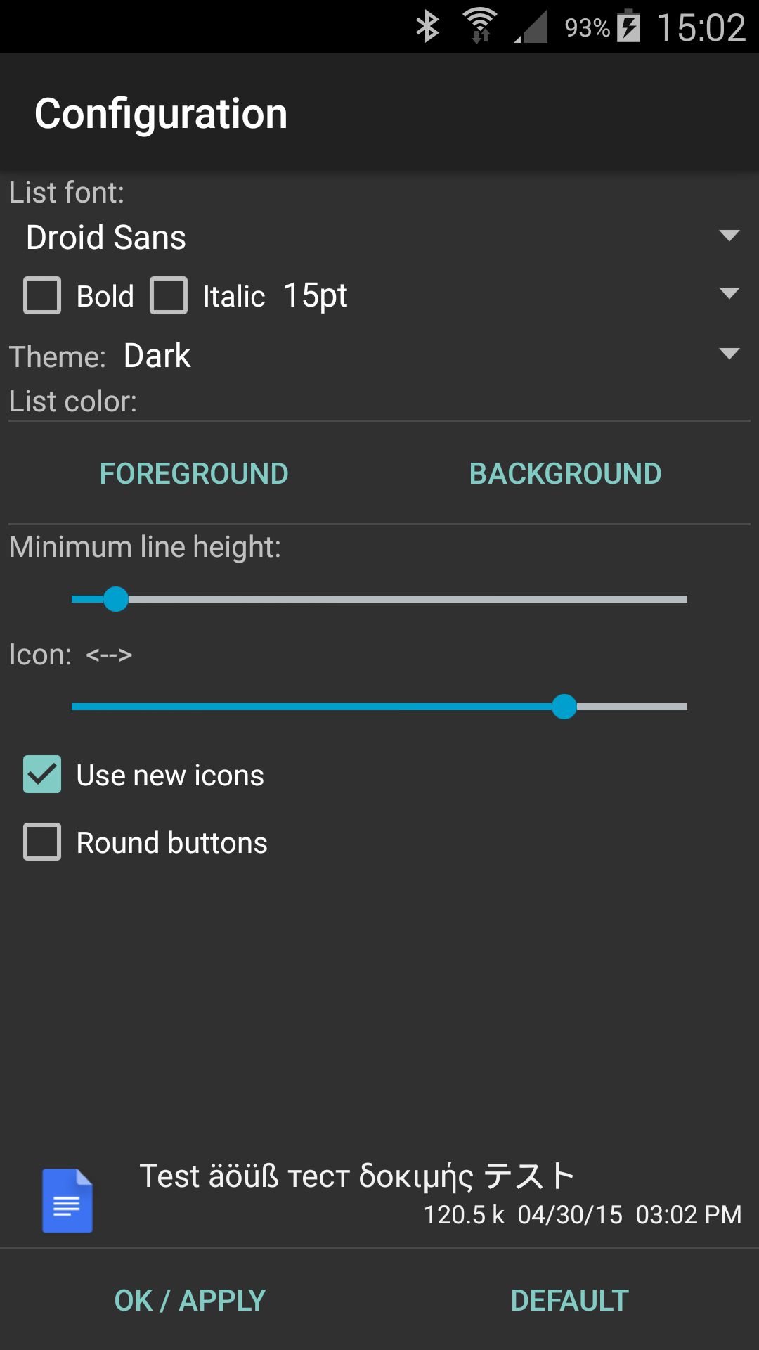 Total Commander screenshot
