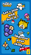 TouchCard - Fun games for kids APK screenshot