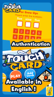 TouchCard - Fun games for kids APK screenshot