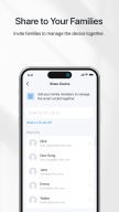 TP-Link Tapo APK screenshot