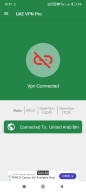 UAE VPN Pro screenshot