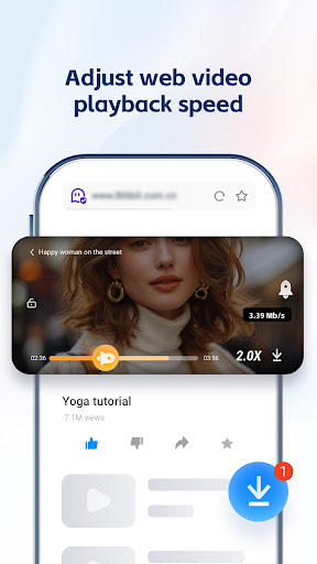 UC Browser APK 3