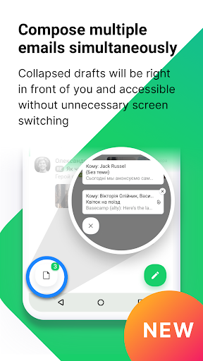 @UKR.NET Mail APK screenshot