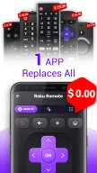 Пульт для любого телевизора APK screenshot