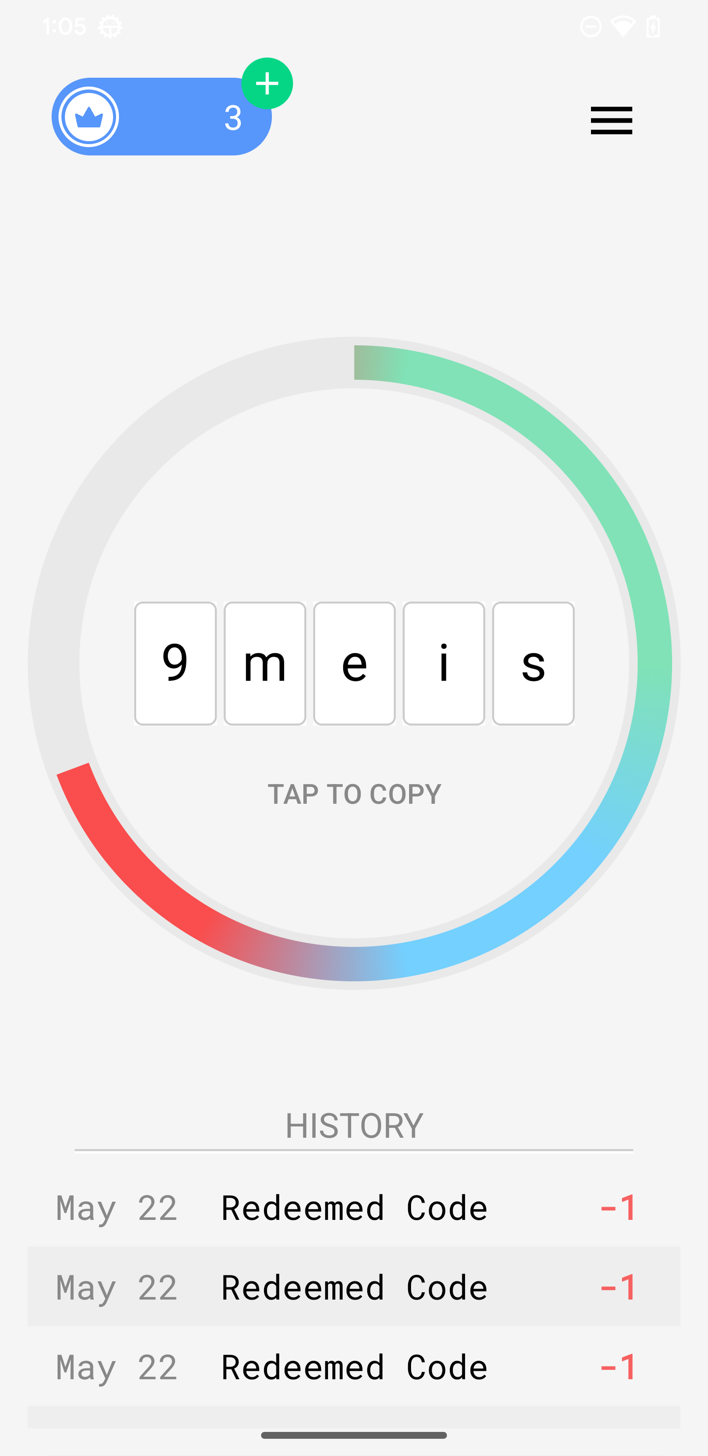 Unlock-r screenshot