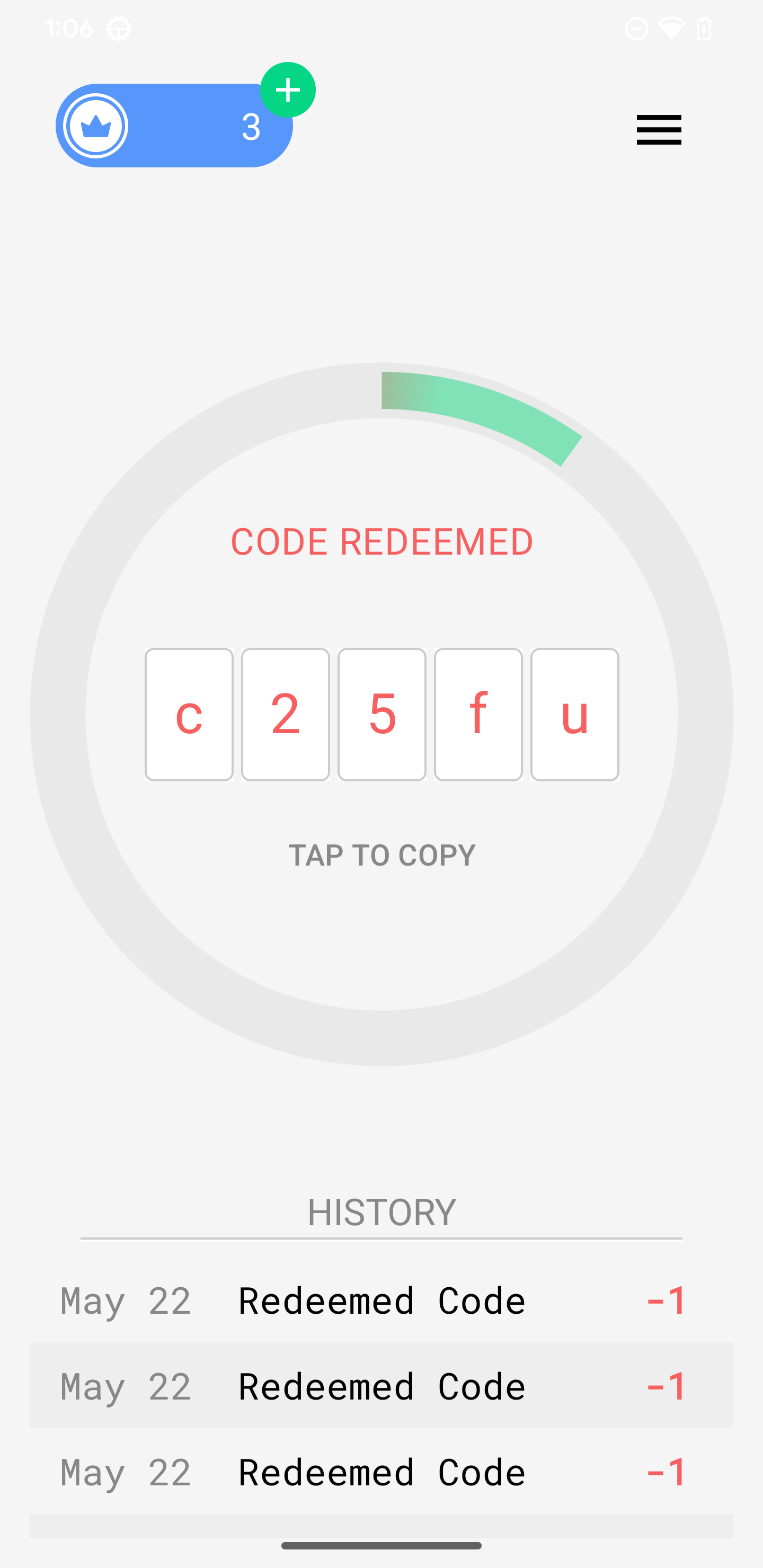 Unlock-r screenshot