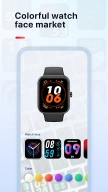 VeryFit APK screenshot