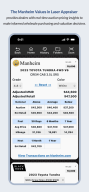VIN Scanner APK screenshot