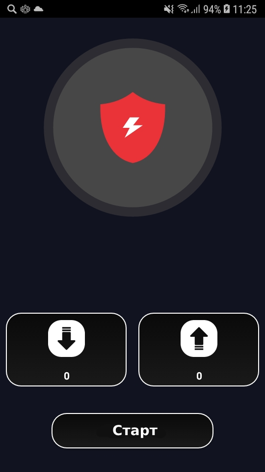 ViPN Master - Super Speed test 4G, 5G, WiFi screenshot