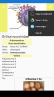 Viruses screenshot